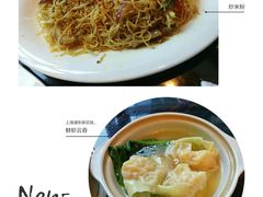 -新天世纪中餐厅