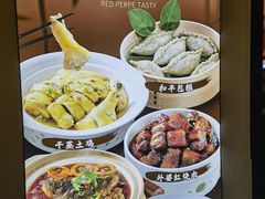 -红椒香·闽北光泽菜·宴请聚会(奥体店)