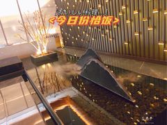 -长嘉·河图火锅(长嘉汇江景旗舰店)