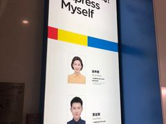 -方快-照相馆(嘉亭荟店)