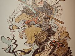 -上海宝龙美术馆
