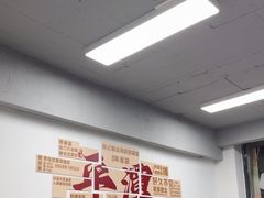 -林记潮汕海鲜砂锅粥(平潭店)