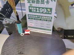 -無弓射箭俱乐部(领展中心城店)