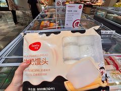 -坂田天虹