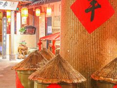 -田园印象·成都土菜院子(华阳店)