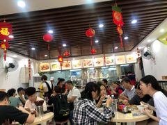 大堂-银记肠粉店(市二宫店)