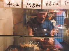 -福烤锦花(长乐路店)