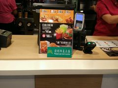 -麦当劳(宾水西道店)