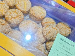 -石灰窑健民食品店(人民街店)