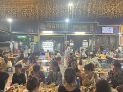 -杨合林啊兰烤鱼