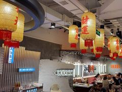 -朱光玉火锅馆(正弘城店)