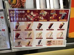 菜单-伏小桃(东汇城店)