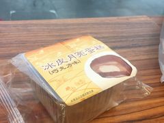 -浙江万里学院(钱湖校区)