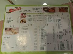 -老昌春饼(中央大街店)