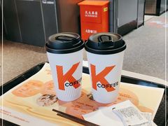 -肯德基(星海街店)