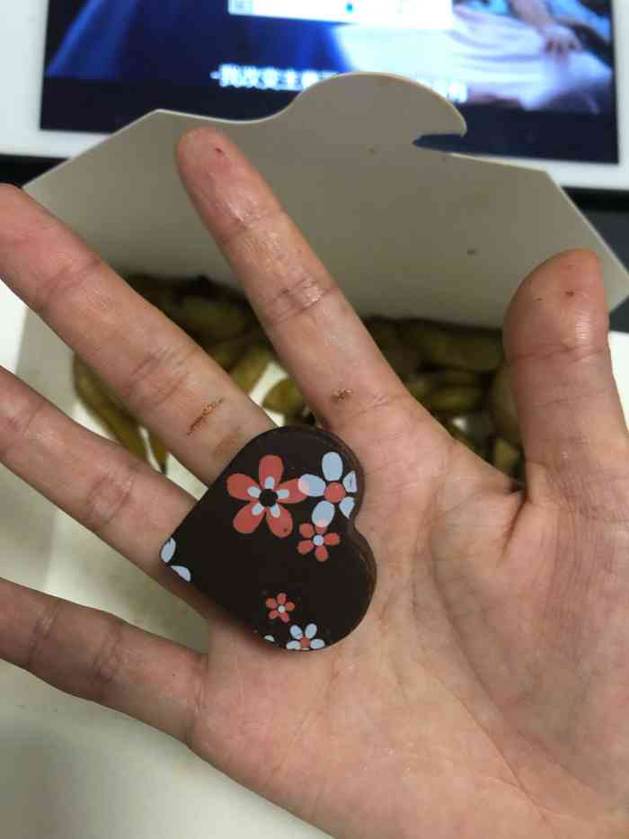 图唯塔纯可可-"去万达剃头,出来,看见这家巧克力店,快到.