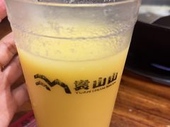 -袁山山重庆火锅(丈八北路店)