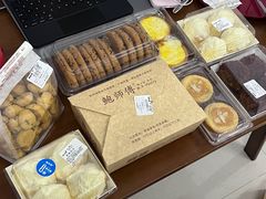 -鲍师傅糕点(国金街店)