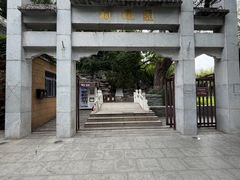 -郭守敬纪念馆