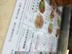 iphone_upload_pic-永华面家