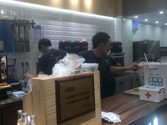 -唐沫茶兮(首山店)