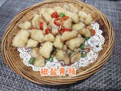 -曾福兴