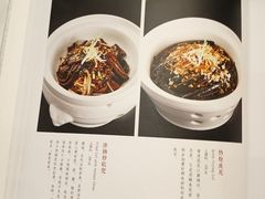 -扬州饭店(南京东路店)