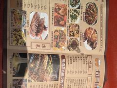 -五月花(朝阳南大街店)