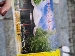 -南阳卧龙岗武侯祠