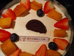-榴芒先森生日蛋糕甜品台定制(1店诚信大道店)