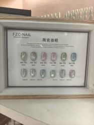 点击看大图 -进巍美甲