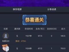 -未来战场·大空间VR·轰趴·团建(常营店)