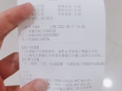 -上海市第十人民医院(总院)