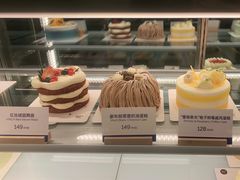 -Pantry's Best派悦坊蛋糕(K11购物艺术中心店)
