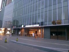 -星巴克(北京万科时代广场店)