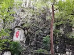 -桂林独秀峰王城景区