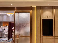 -国惠大酒楼(宝龙店)