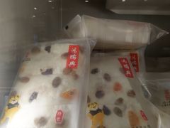 -鸿瑞興面馆(梅岭店)