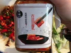 -刘姐啤酒鱼民族演艺餐厅(西街总店)