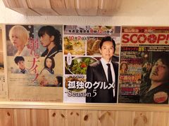 -六本目日式料理(珊瑚沙家园店)