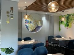 -云归处私房菜(天瑞街总店)