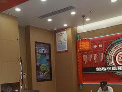 -塔斯汀中国汉堡(宝安宝田一路店)