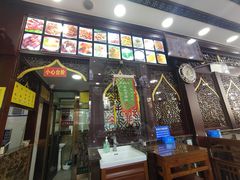 -隆福寺小吃店(东四店)