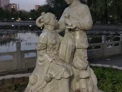 -莲花池公园