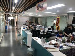 -帝京日语(春熙路旗舰校区)