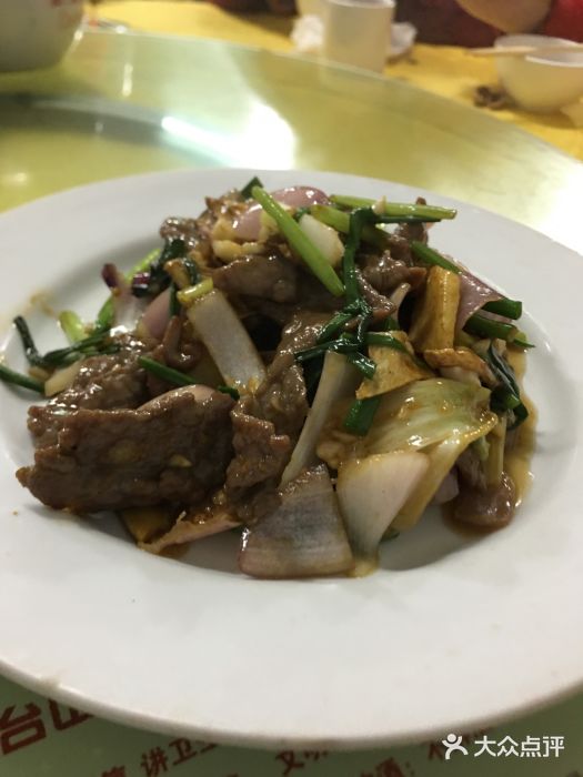 联兴酒家图片