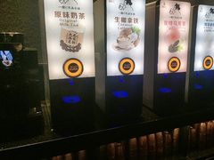 -一绪に和牛寿喜烧(罗湖益田假日店)
