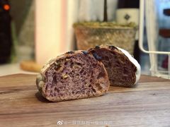 -面包与我Bread Or Me(长城汇店)