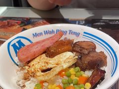 -敏华冰厅(天河城店)