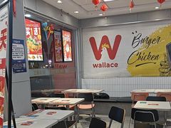-华莱士·全鸡汉堡(莘塔大街店)